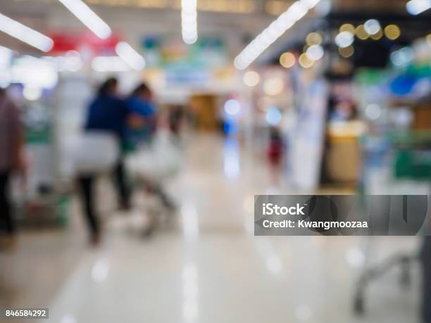 Supermarket With Abstract Defocused Blur Background Stock Photo - Download Image Now