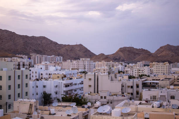 istock Skyline of Muscat 846711378
