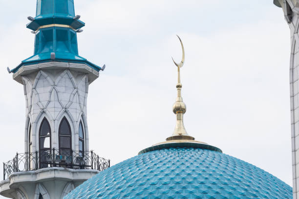 istock Minaret on Kul-Sharif mosque - Kazan, Russia 846739190