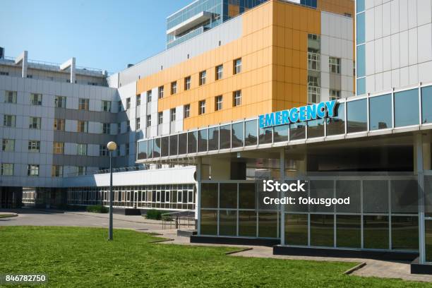 Building Of The Emergency Hospital Stock Photo - Download Image Now - Hospital, Building Exterior, Outdoors