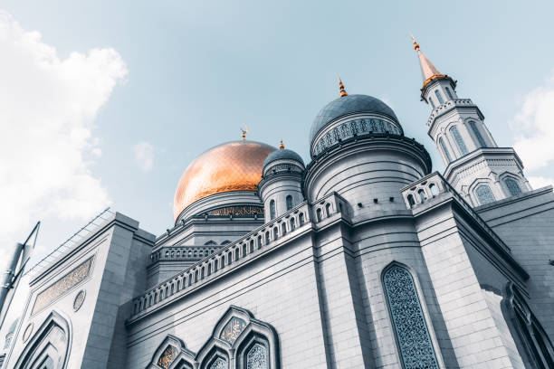 istock The Grand Cathedral Mosque in Moscow 846936186