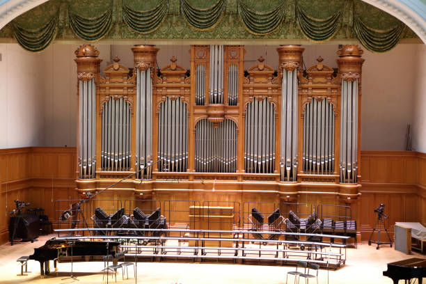 istock Details of organ 847055110