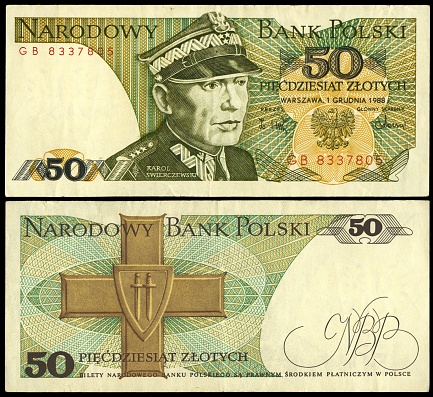 2 Barbadian dollar bank note. Barbadian dollars in the national currency of Barbados