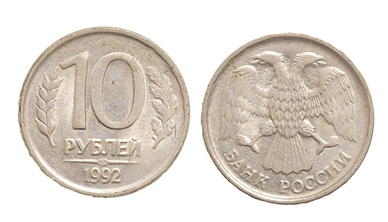 Iron 10 fenigow 1917 coin isolated on white background, Poland