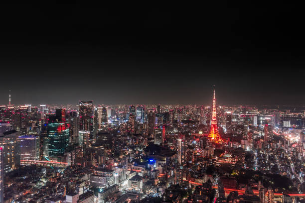 istock Tokyo Cityscape 847222778