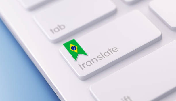 modern keyboard with brazilian portuguese translation option - portuguese language imagens e fotografias de stock