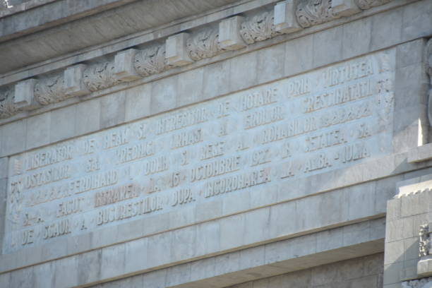 istock Triumph Arch in Bucharest Romania 847603064