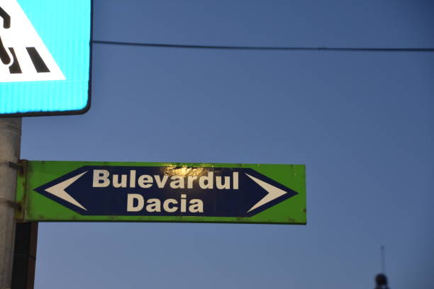 istock ROMANIA Street Signs 847628894