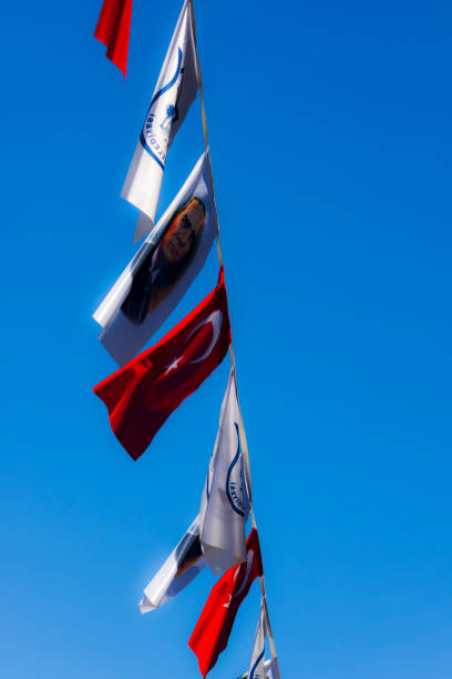 istock Turkish flags waving in Izmir - 9 september 2017 847633636