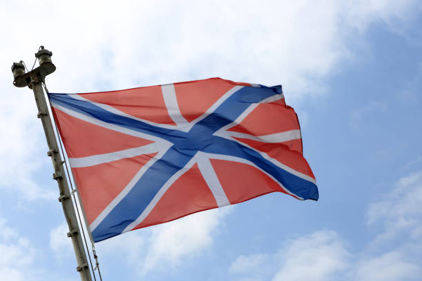 istock Flag of the Russian Navy 847637164