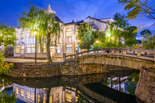 istock Kurashiki, Okayama, Japan 847715126