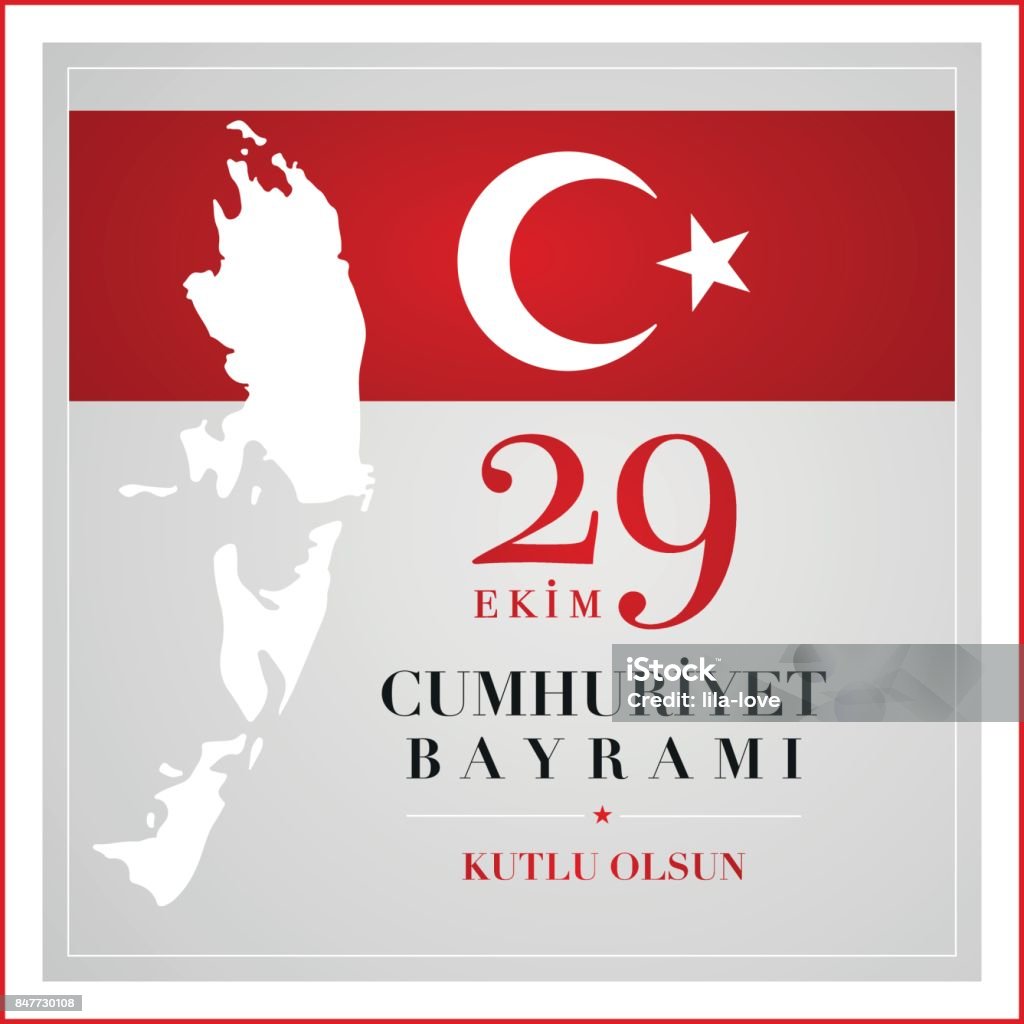 29 Ekim Cumhuriyet Bayrami.  29th October National Republic Day of Turkey 25-29 Years stock vector