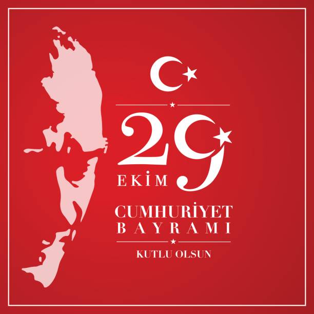 ilustrações, clipart, desenhos animados e ícones de ekim 29 cumhuriyet bayrami.  dia 29 de outubro nacional república da turquia - october