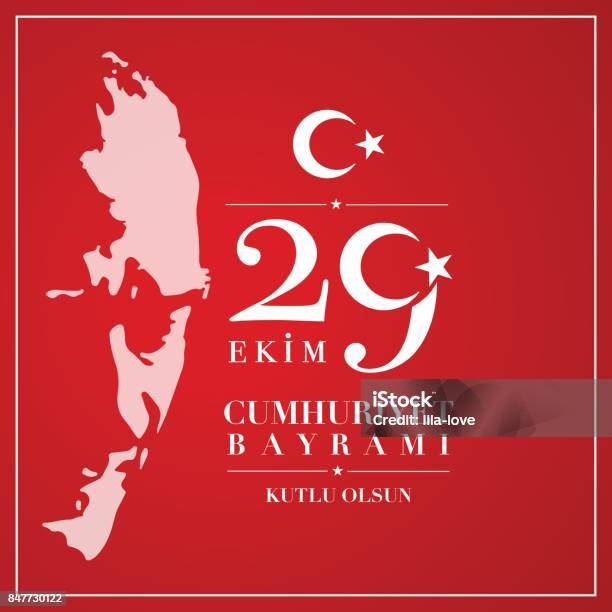 29 Ekim Cumhuriyet Bayrami 29th October National Republic Day Of Turkey Stock Illustration - Download Image Now