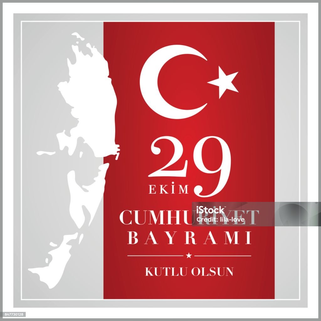 29 Ekim Cumhuriyet Bayrami.  29th October National Republic Day of Turkey Republic Day stock vector