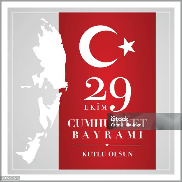 29 Ekim Cumhuriyet Bayrami 29th October National Republic Day Of Turkey Stock Illustration - Download Image Now