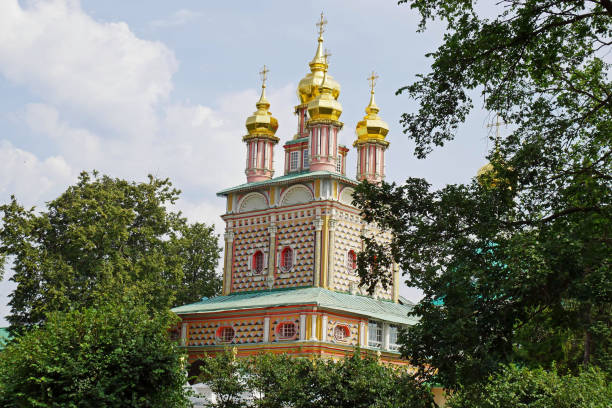 istock Trinity Sergius Lavra in Sergiev Posad, RUSSIA. 847751834