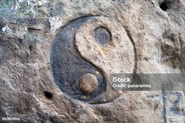 Carvings On Rocks In Bubnyshche Stock Photo - Download Image Now - Abstract, Asia, Balance