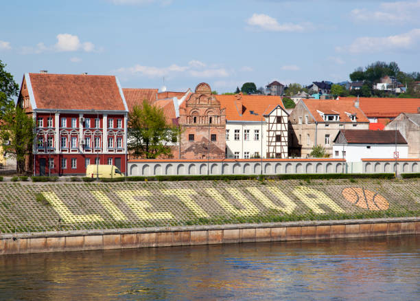 istock Kaunas City Embankment 847807120