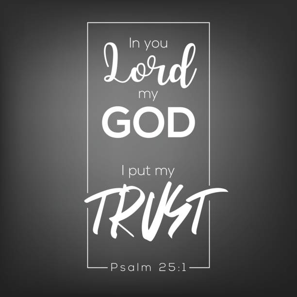 In You Lord, I Put My Trust {Postcard} In You Lord, I Put My Trust {Postcard}