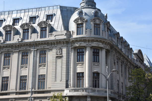 Bucharest, Romania – September 09, 2017: The Central University Library of Bucharest  (Universitatea din București). 