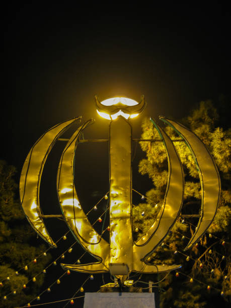 Night view Monument emblem of Iran, word Allah 25.02.2009  Yazd Iran