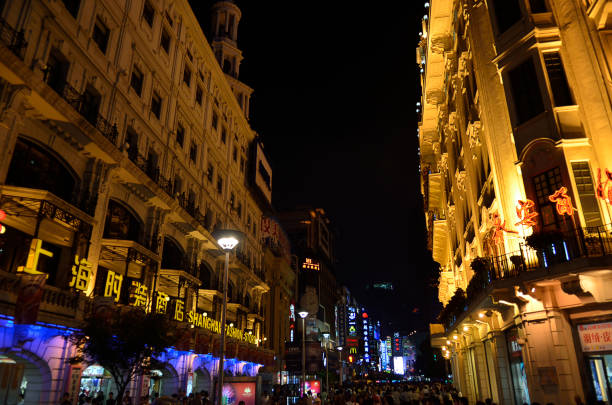 istock Stock image of Shanghai skyline, China 848154378