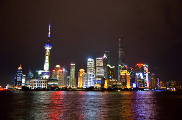 istock Stock image of Shanghai skyline, China 848158608