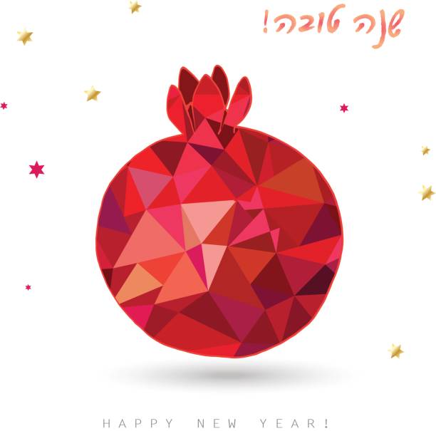 Rosh Hashana Rosh hashana greeting card with pomegranate and confetti. Jewish Holiday poster with hebrew lettering - "Shana Tova!". Vector template shana tova stock illustrations