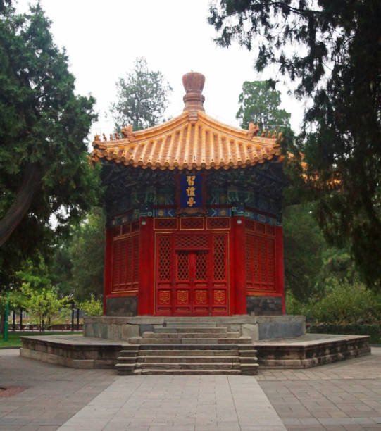 istock Chinese pavilion in the Beihai Park in Beijing 848234334