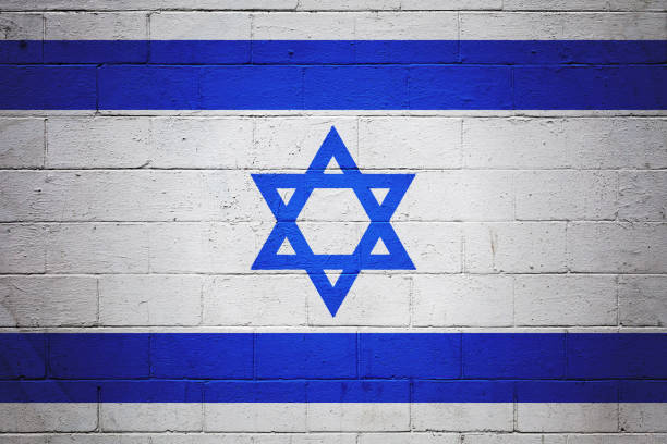izraelska flaga namalowana na ścianie - sephardi zdjęcia i obrazy z banku zdjęć