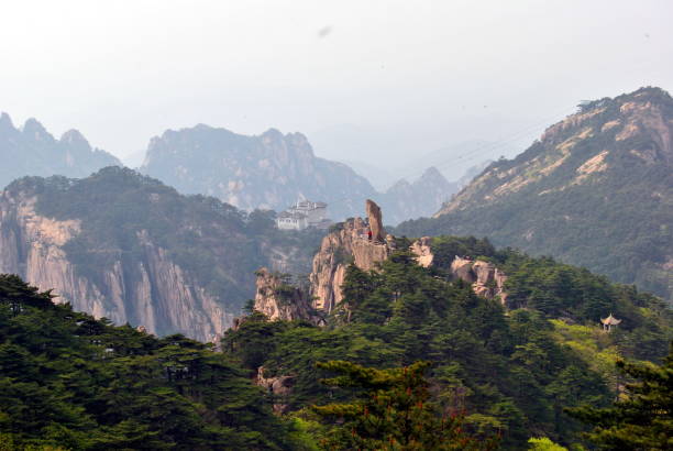 istock Huangshan Yellow Mountains, China 848254904