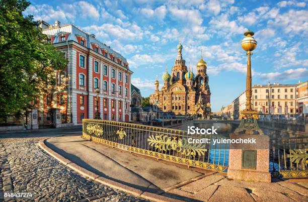 Early Morning At The Saviors Blood Stock Photo - Download Image Now - St. Petersburg - Russia, Russia, City