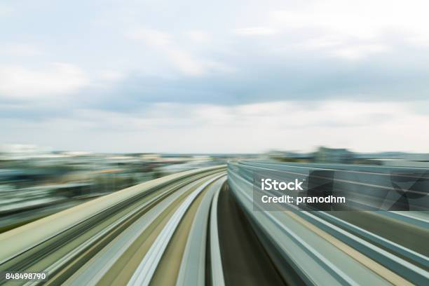 Bewegliche Bahnstrecke Gebogen Bewegung Stockfoto und mehr Bilder von Abstrakt - Abstrakt, Asien, Bewegung