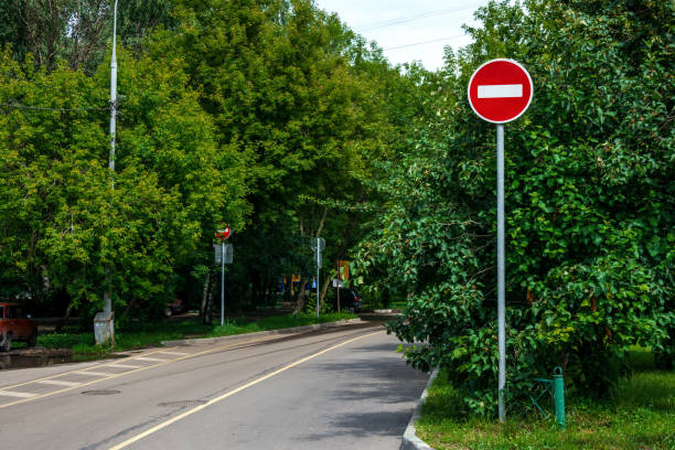 istock Road signs on street 848549082