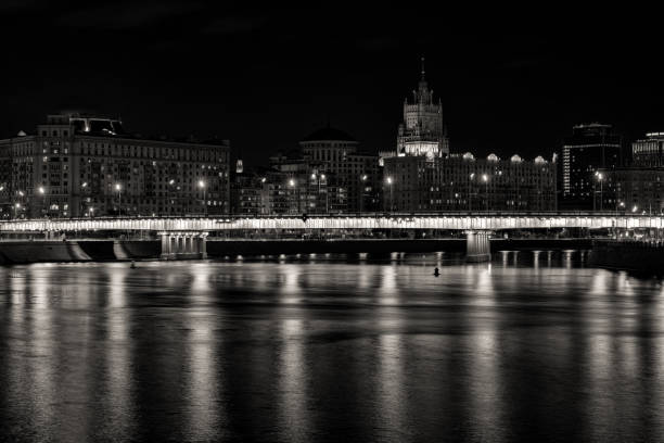 istock Novoarbatsky Bridge /Moscow / Russia/ 2017 848631894
