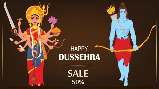 Lord Rama and Durga for Dussehra Navratri festival of India. Lord Rama and Durga for Dussehra Navratri festival of India. Vector illustration for holiday. brahma illustrations stock illustrations