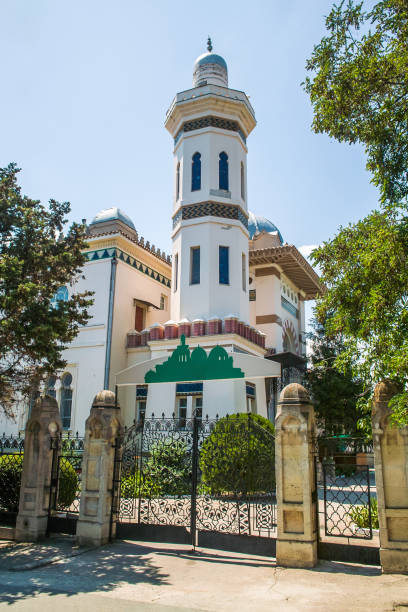 istock Villa Stamboli in Feodosia, Crimea, Russia 848873614