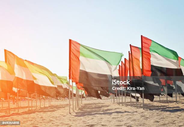 Large Number Of Flags Of The United Arab Emirates Stock Photo - Download Image Now - United Arab Emirates, Holiday - Event, National Holiday