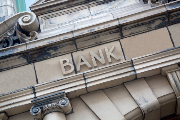 istock Bank Sign on Building Facade 849487198