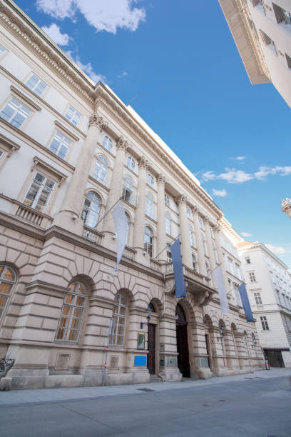 istock Low angle view of historic buildings at Vienna, Austria 849521116