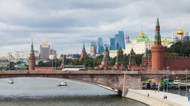 istock Moscow cityscape from Floating Bridge in Zaryadye 849913988