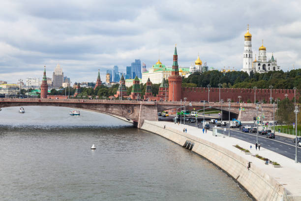 istock Moscow city and Kremlin from Floating Bridge 849915668