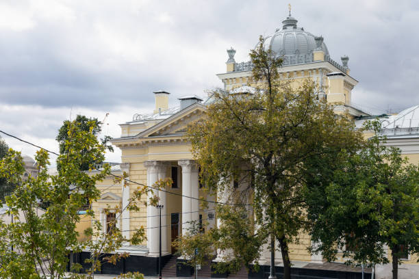 istock Moscow Choral Synagogue in autumn day 849921928