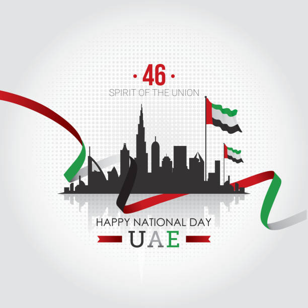 illustrazioni stock, clip art, cartoni animati e icone di tendenza di festa nazionale degli emirati arabi uniti - united arab emirates flag united arab emirates flag interface icons