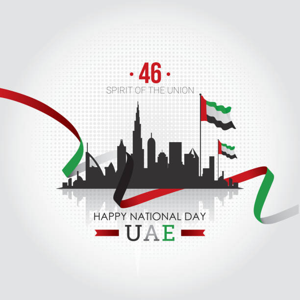 UAE National Day United Arab Emirates National Day vector illustration persian gulf countries stock illustrations