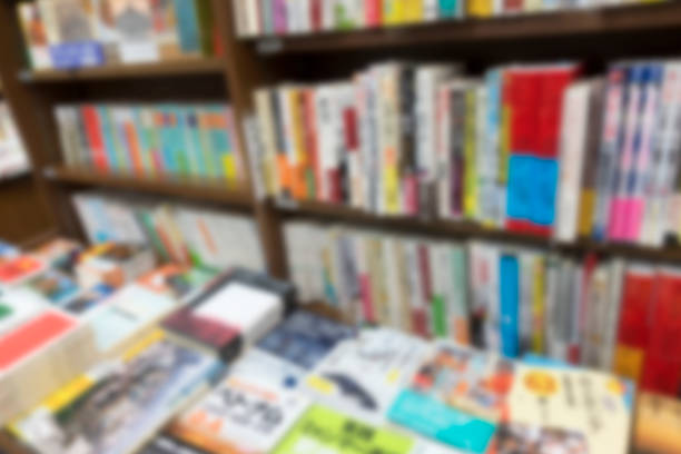 Blur background of library book store. stock photo