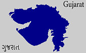 istock Gujarat -India  high detailed silhouette illustration 850605408