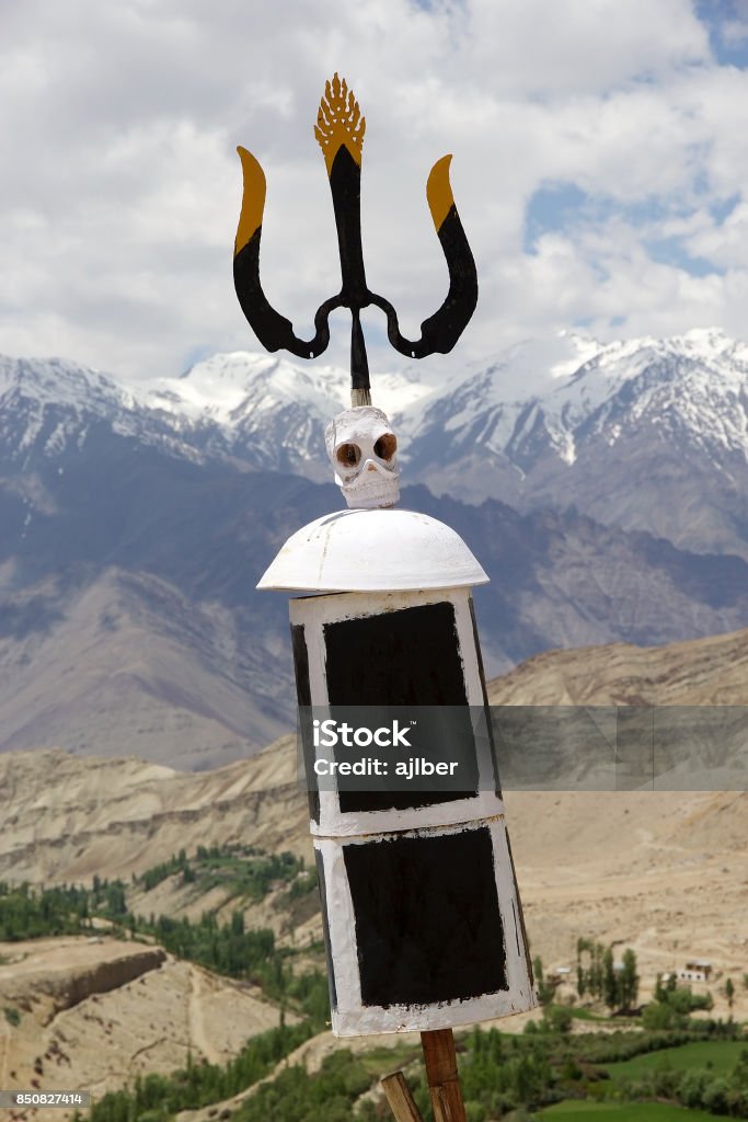 Likir Monastery and landscape, Ladakh, India Skull at the Likir Monastery in Ladakh, India. It is a Buddhist monastery and it was established in 1065 by Lama Duwang Chosje Ancient Stock Photo