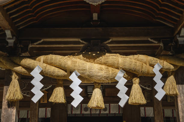 The worship hall and shinto straw festoon of the Shirayamahimejinja in Hakusan city, Japan